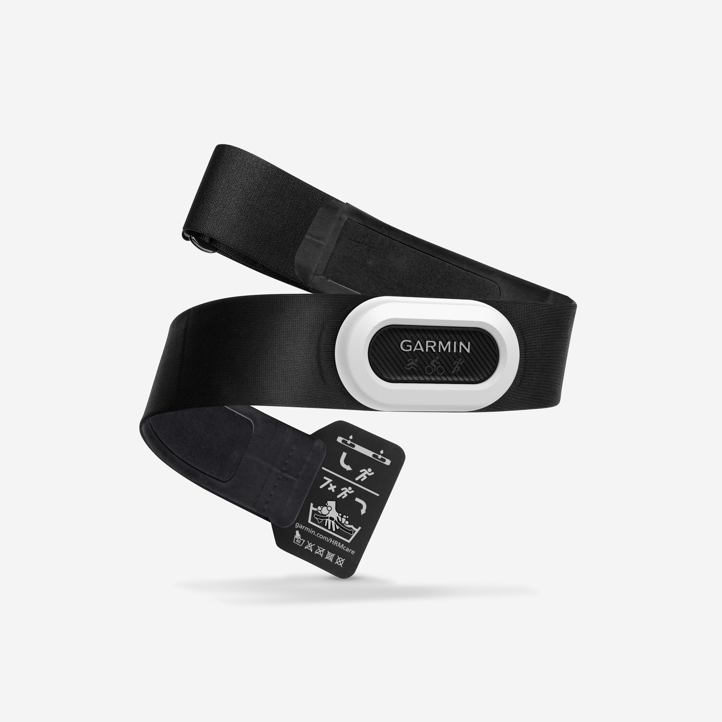 Heart Rate Monitor Belt HRM Pro Decathlon